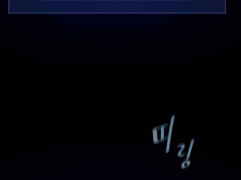 Người Chơi Cấp 1 Chap 43 - Next Chap 44