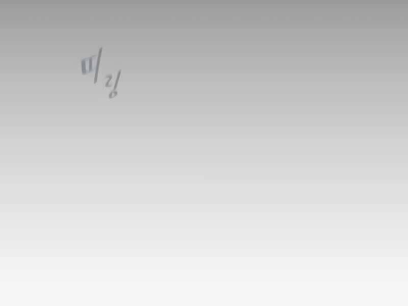 Người Chơi Cấp 1 Chap 43 - Next Chap 44