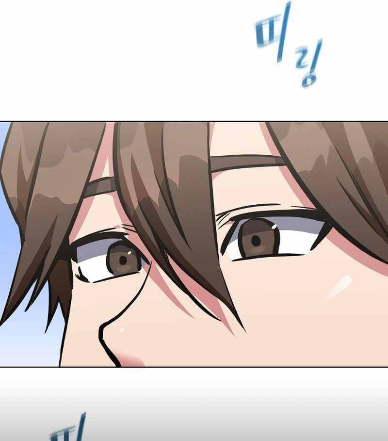 Người Chơi Cấp 1 Chap 49 - Next Chap 50