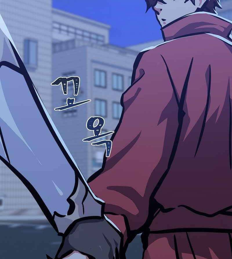 Người Chơi Cấp 1 Chap 49 - Next Chap 50