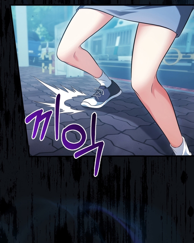 Người Chơi Có Thiên Phú Nghịch Thiên Chap 27 - Next Chap 28