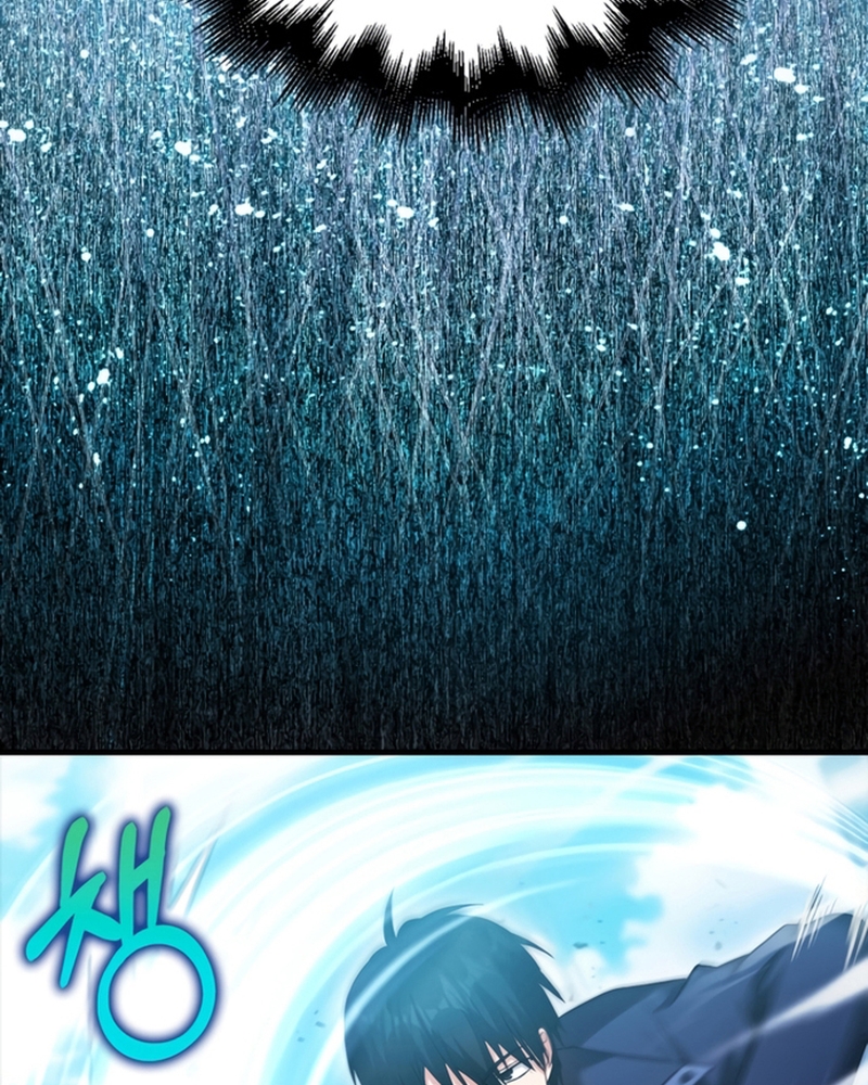 Người Chơi Có Thiên Phú Nghịch Thiên Chap 27 - Next Chap 28