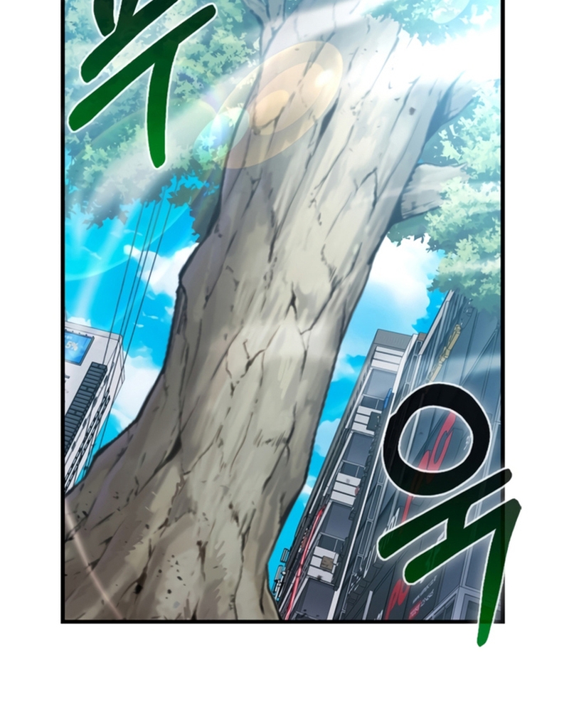 Người Chơi Có Thiên Phú Nghịch Thiên Chap 27 - Next Chap 28