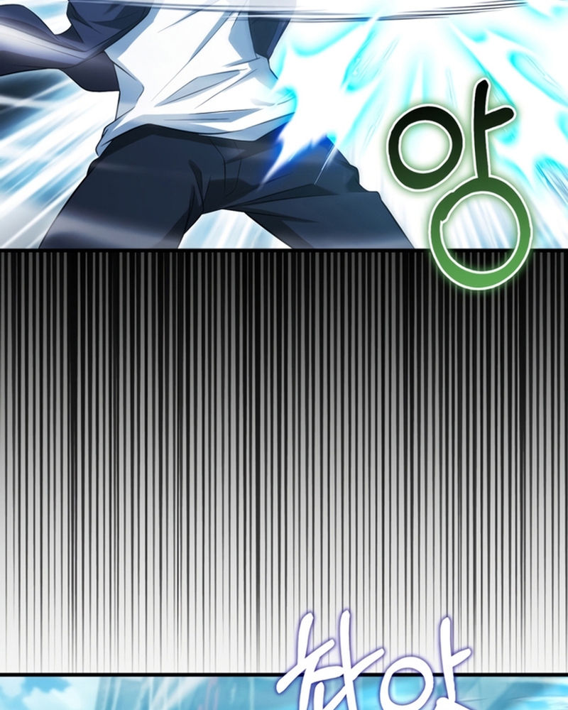 Người Chơi Có Thiên Phú Nghịch Thiên Chap 27 - Next Chap 28