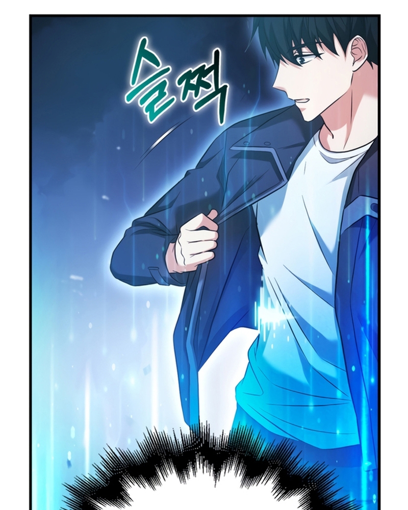 Người Chơi Có Thiên Phú Nghịch Thiên Chap 27 - Next Chap 28