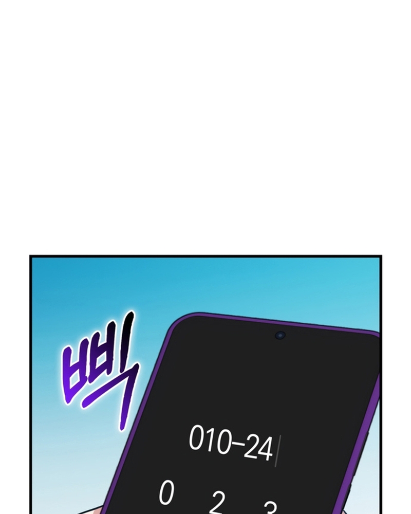 Người Chơi Có Thiên Phú Nghịch Thiên Chap 27 - Next Chap 28