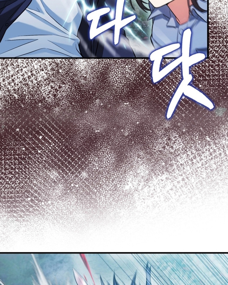 Người Chơi Có Thiên Phú Nghịch Thiên Chap 28 - Next Chap 29