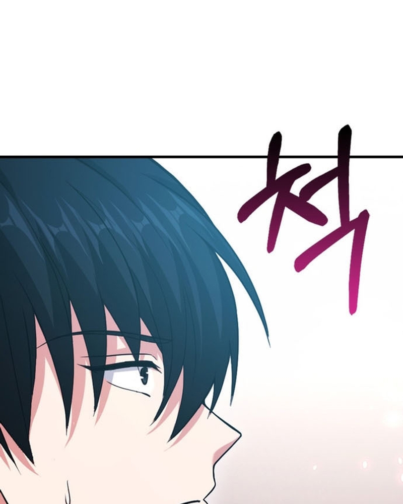 Người Chơi Có Thiên Phú Nghịch Thiên Chap 28 - Next Chap 29