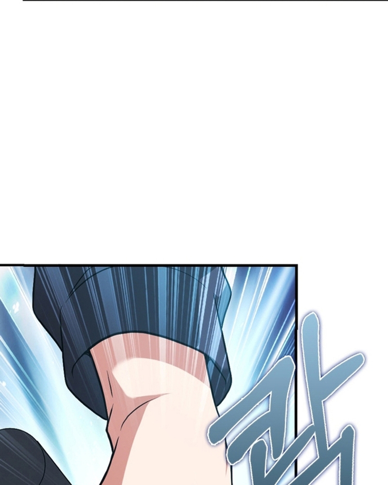 Người Chơi Có Thiên Phú Nghịch Thiên Chap 28 - Next Chap 29