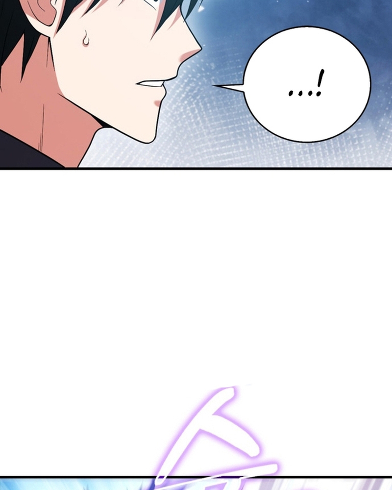 Người Chơi Có Thiên Phú Nghịch Thiên Chap 28 - Next Chap 29