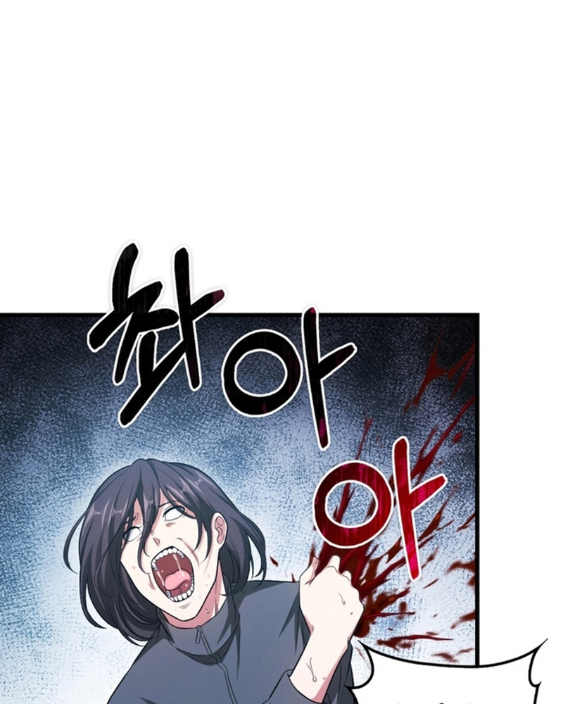 Người Chơi Có Thiên Phú Nghịch Thiên Chap 28 - Next Chap 29