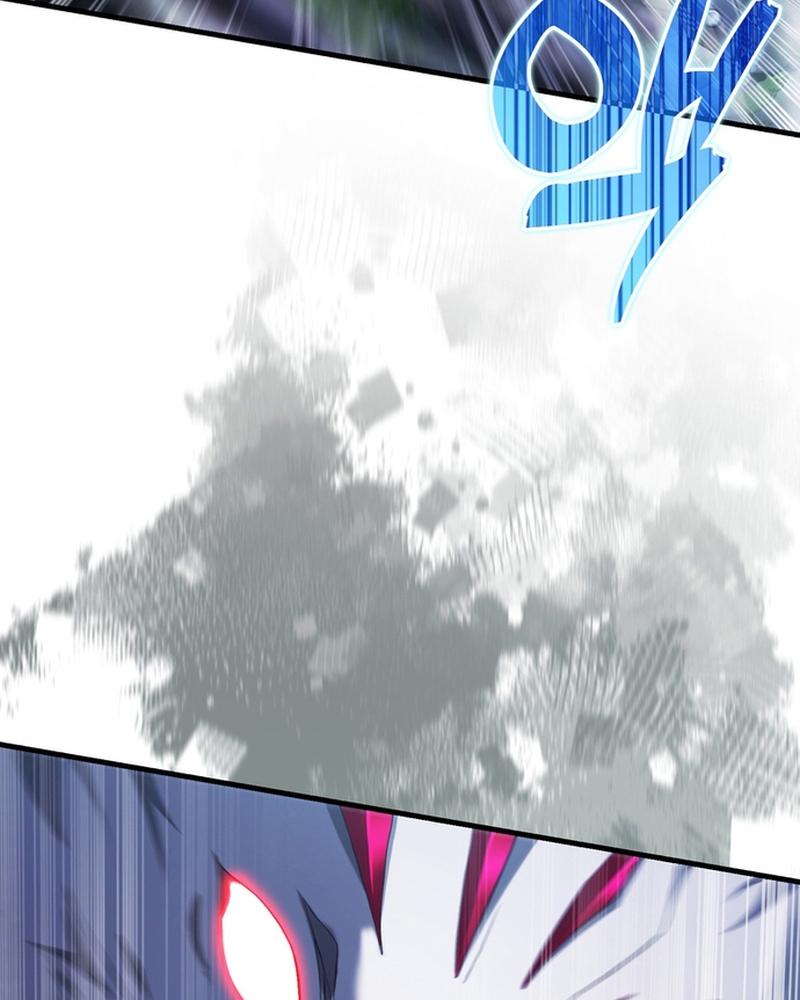 Người Chơi Có Thiên Phú Nghịch Thiên Chap 29 - Next Chap 30