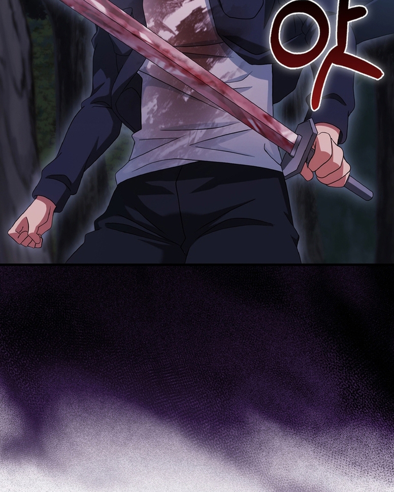 Người Chơi Có Thiên Phú Nghịch Thiên Chap 29 - Next Chap 30