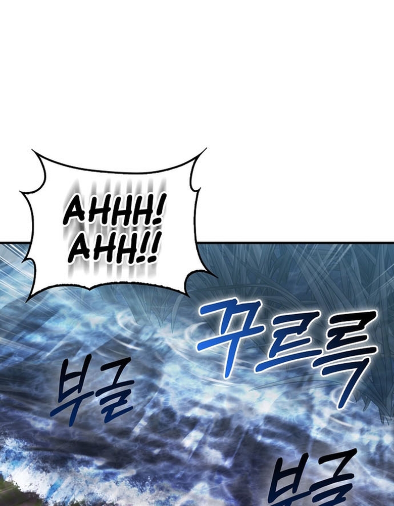 Người Chơi Có Thiên Phú Nghịch Thiên Chap 31 - Next Chap 32