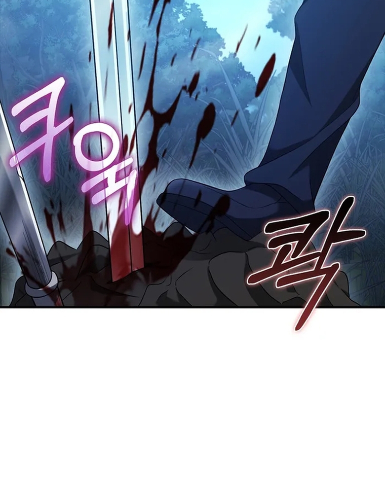 Người Chơi Có Thiên Phú Nghịch Thiên Chap 32 - Next Chap 33