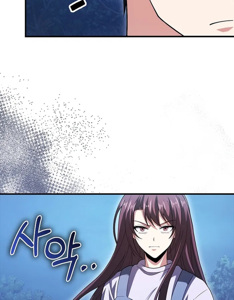 Người Chơi Có Thiên Phú Nghịch Thiên Chap 32 - Next Chap 33