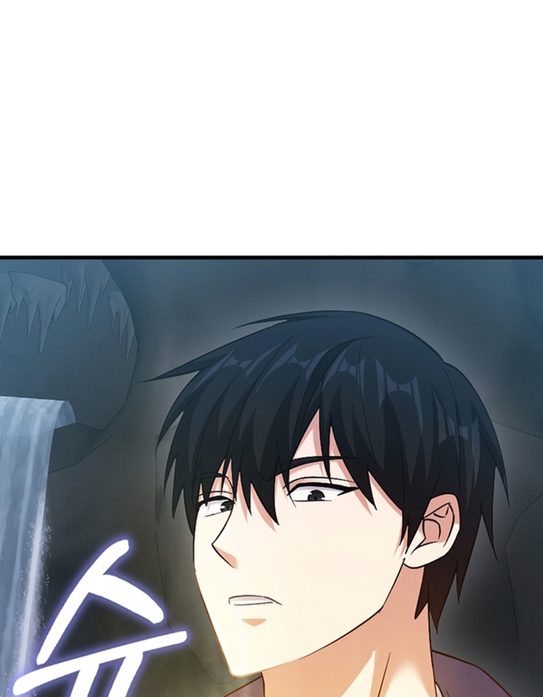 Người Chơi Có Thiên Phú Nghịch Thiên Chap 33 - Next Chap 34