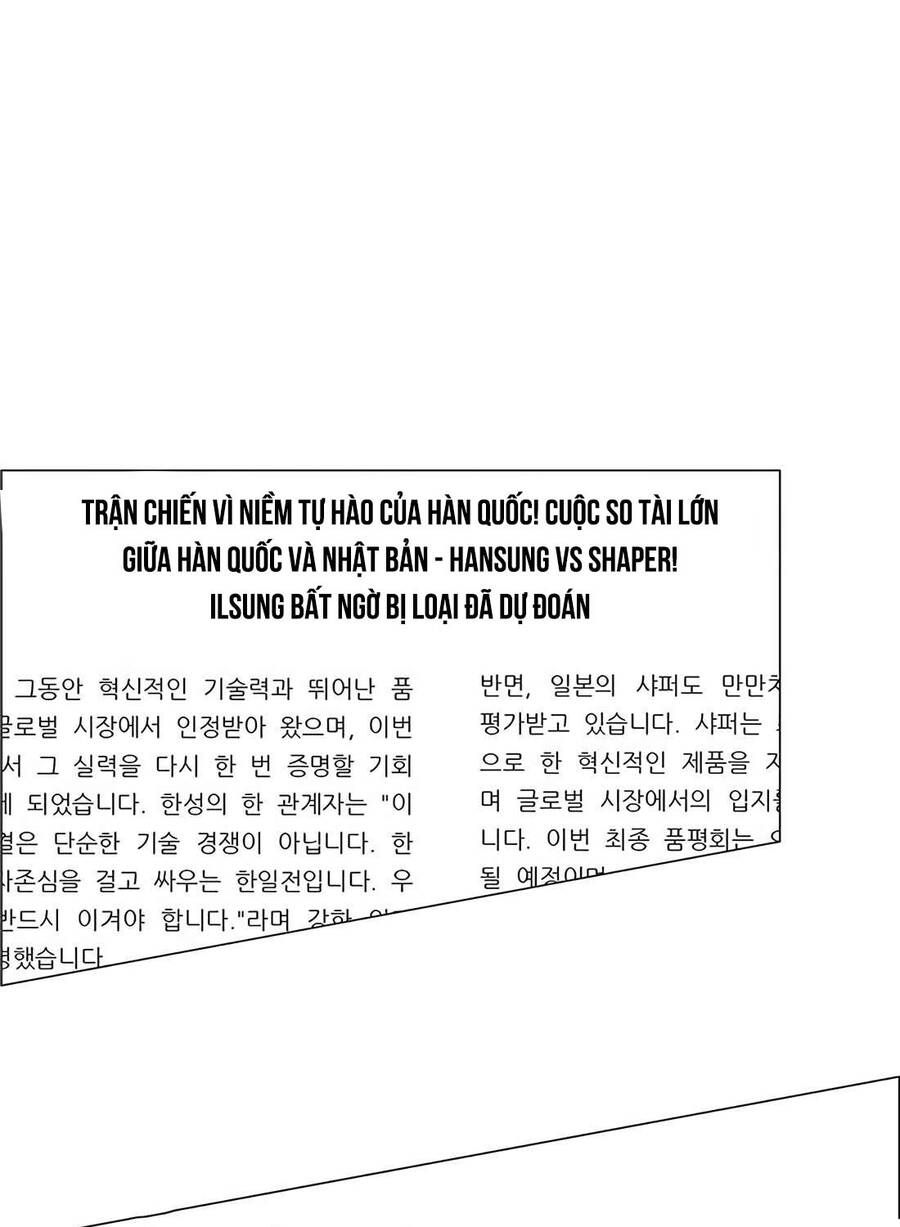 Người Đàn Ông Thực Thụ Chap 199 - Next Chap 200