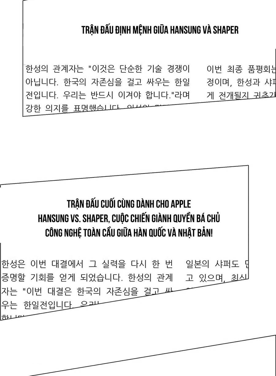 Người Đàn Ông Thực Thụ Chap 199 - Next Chap 200