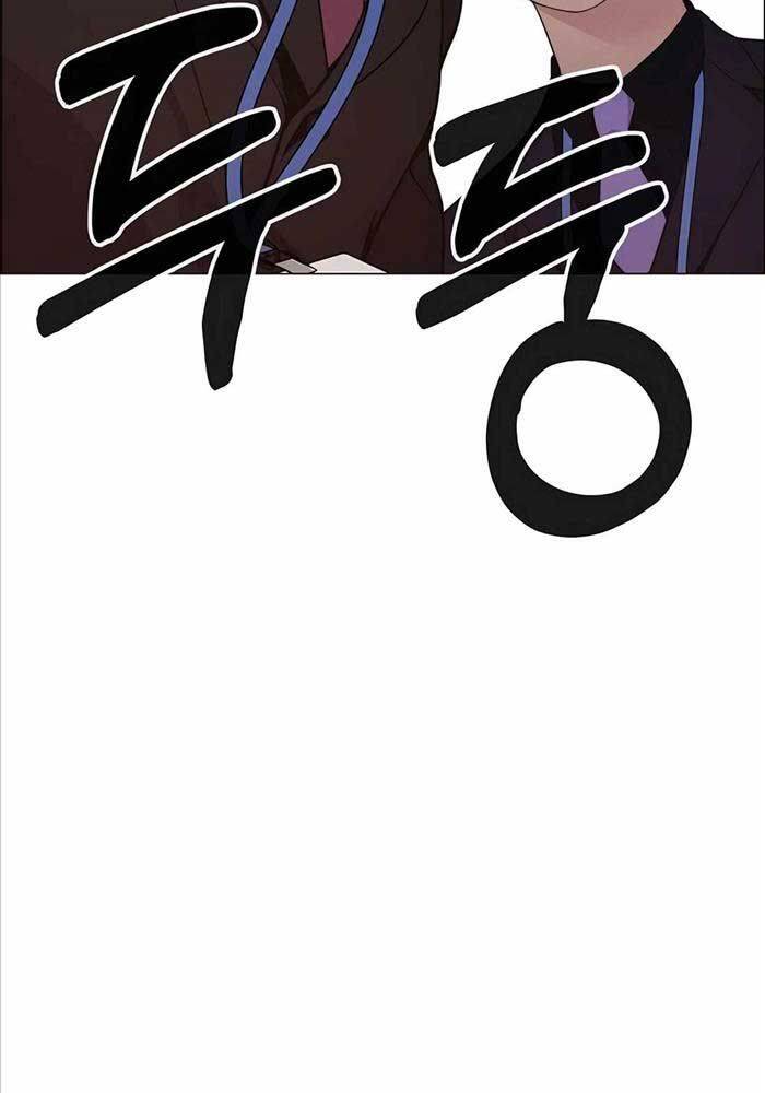 Người Đàn Ông Thực Thụ Chap 200 - Next Chap 201