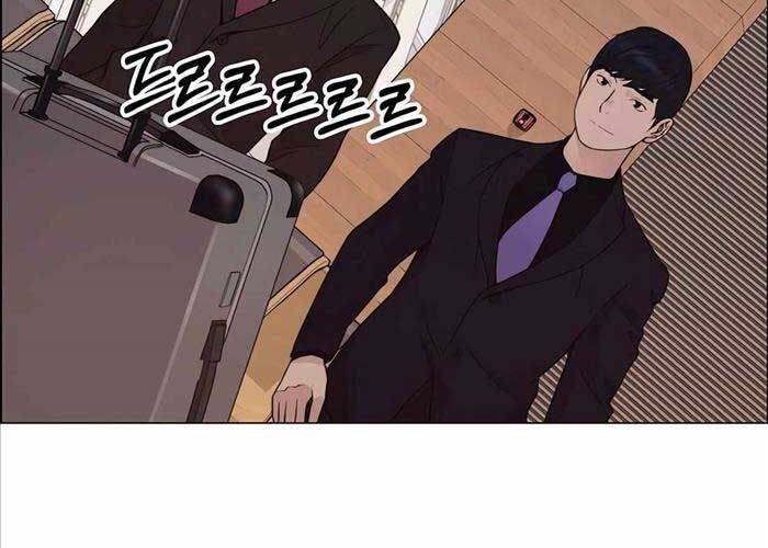 Người Đàn Ông Thực Thụ Chap 200 - Next Chap 201