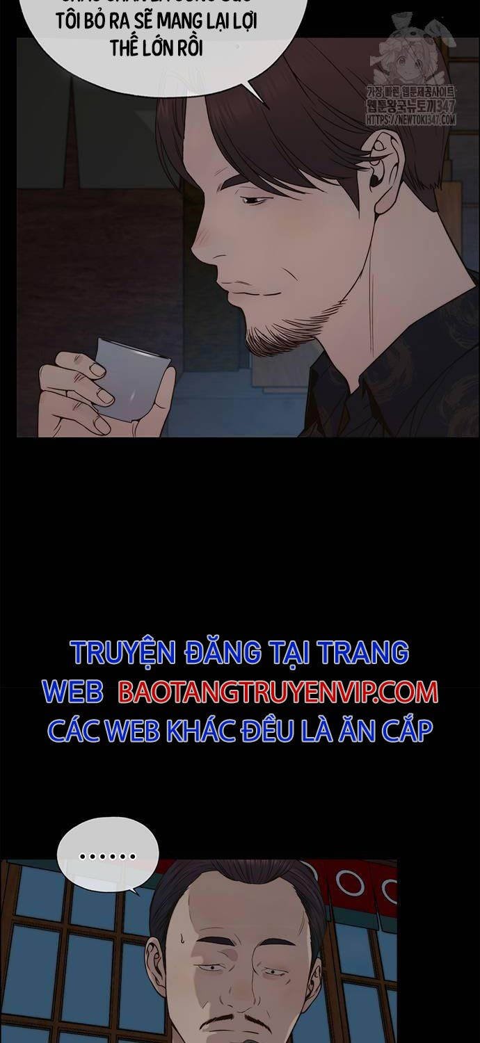 Người Đàn Ông Thực Thụ Chap 201 - Next Chap 202