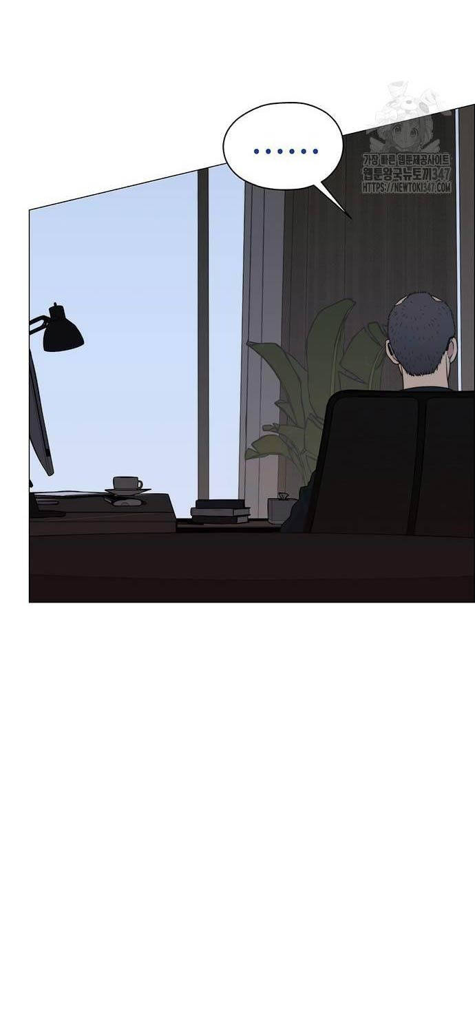 Người Đàn Ông Thực Thụ Chap 201 - Next Chap 202