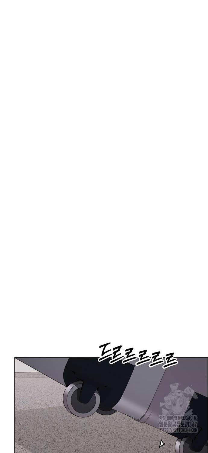 Người Đàn Ông Thực Thụ Chap 201 - Next Chap 202