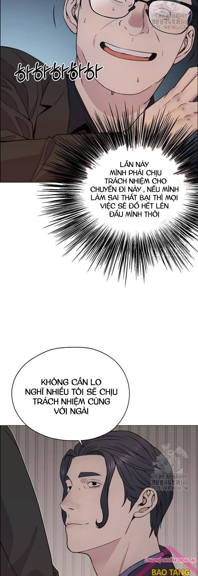 Người Đàn Ông Thực Thụ Chap 202 - Next Chap 203