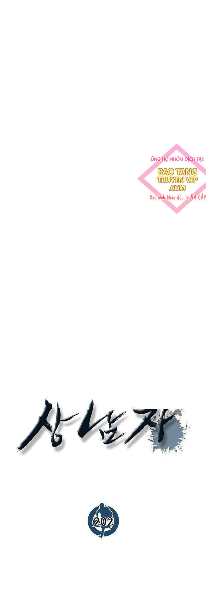 Người Đàn Ông Thực Thụ Chap 202 - Next Chap 203