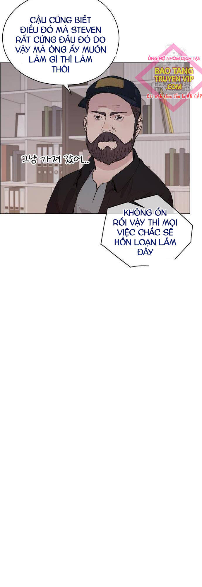 Người Đàn Ông Thực Thụ Chap 202 - Next Chap 203