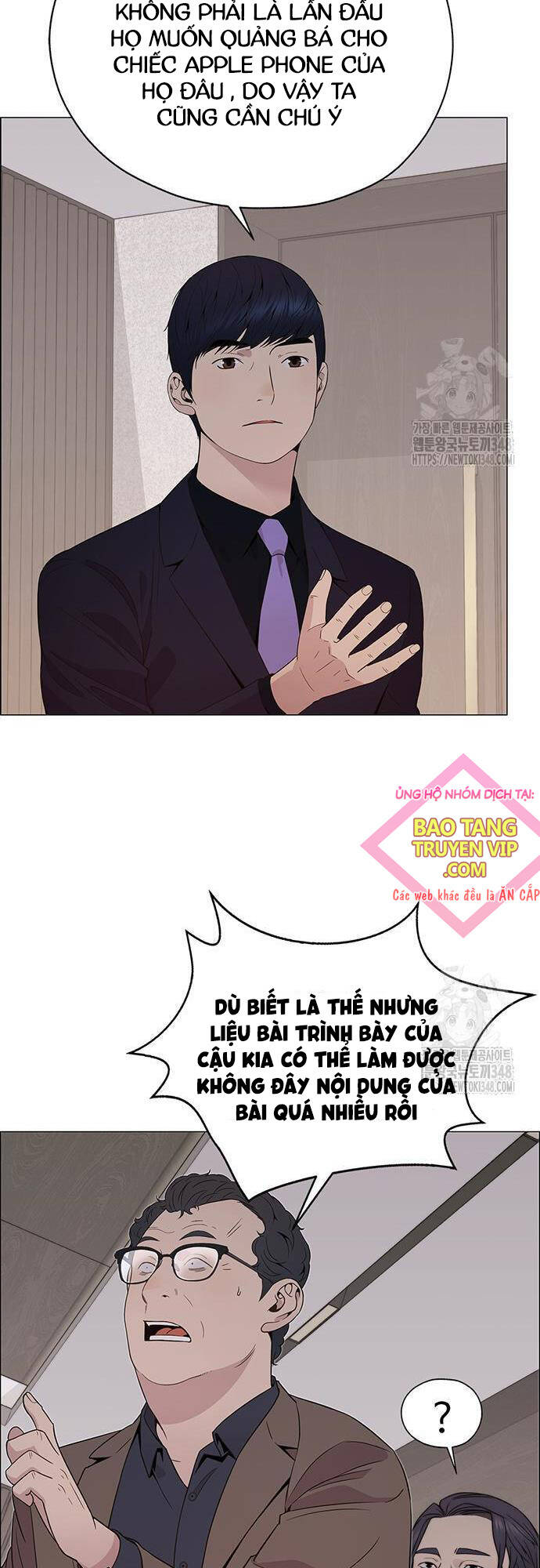 Người Đàn Ông Thực Thụ Chap 202 - Next Chap 203