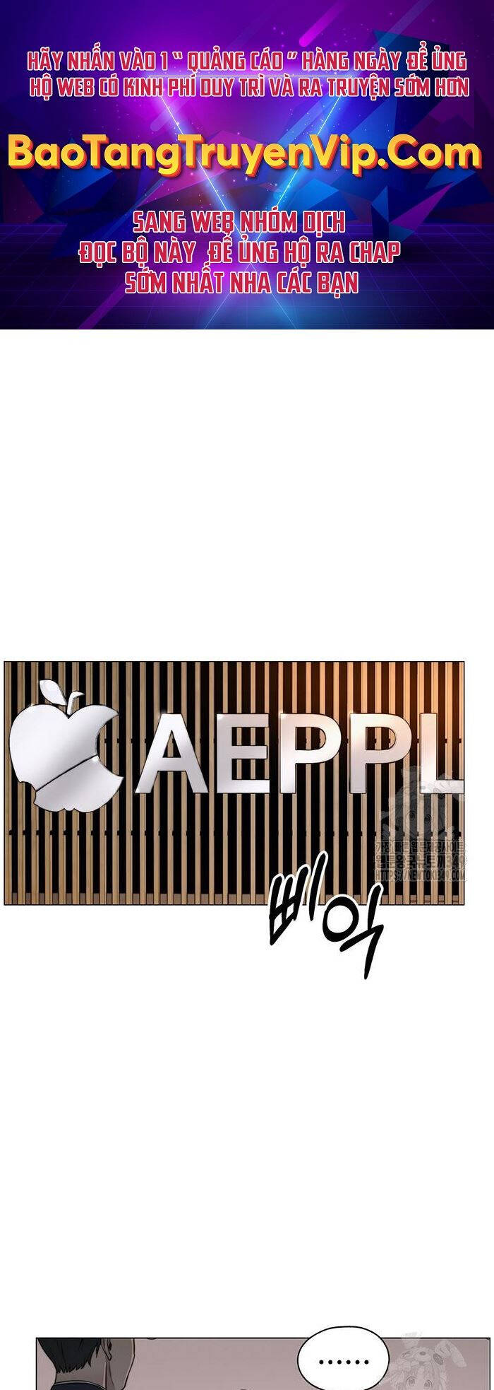 Người Đàn Ông Thực Thụ Chap 203 - Next Chap 204