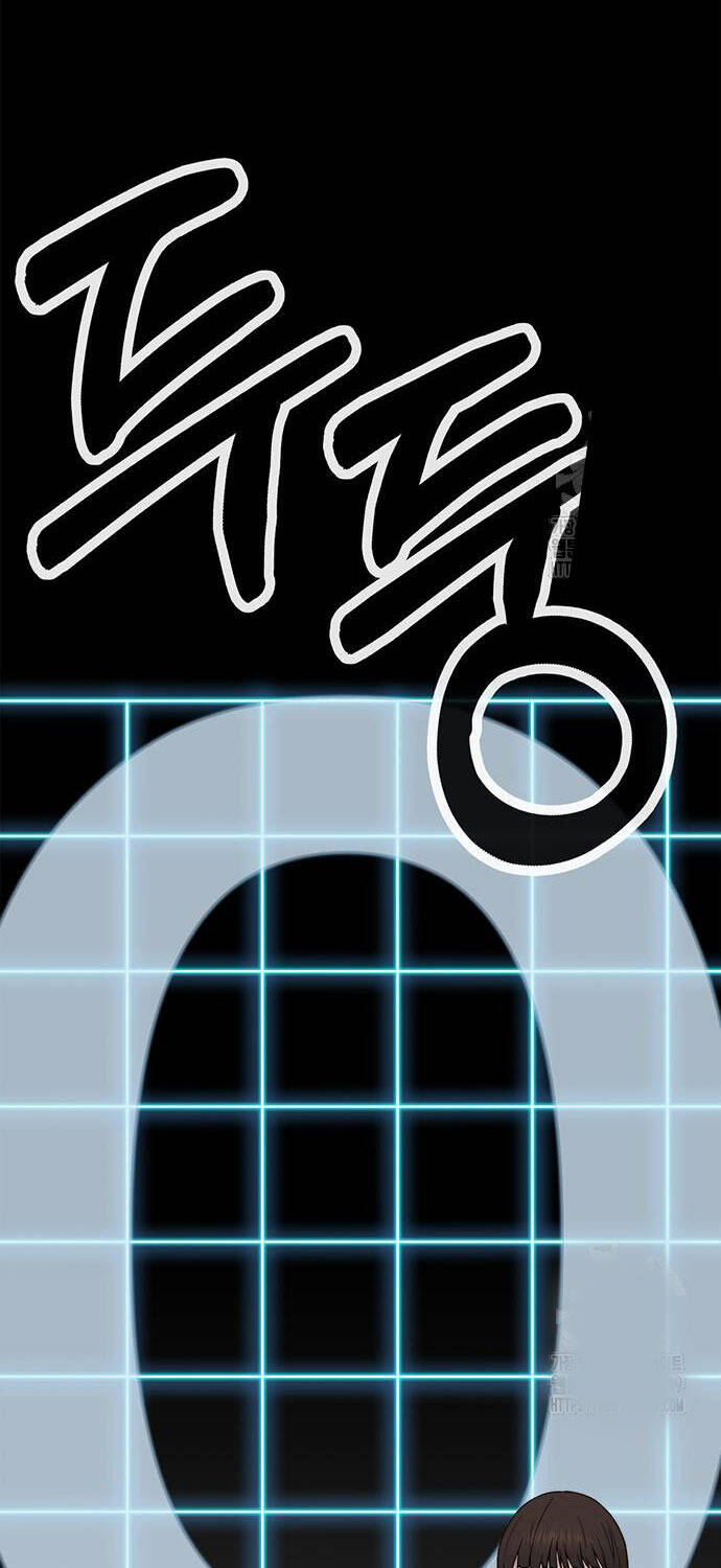 Người Đàn Ông Thực Thụ Chap 203 - Next Chap 204