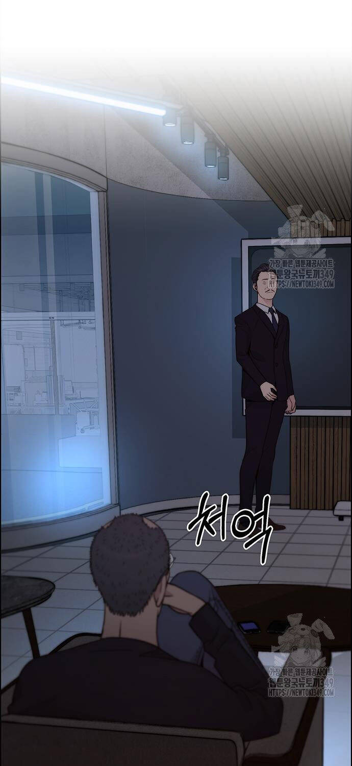 Người Đàn Ông Thực Thụ Chap 203 - Next Chap 204