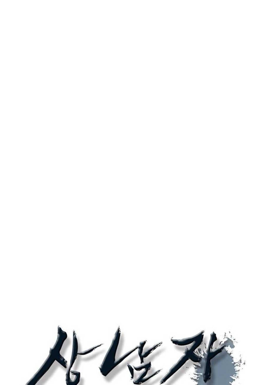 Người Đàn Ông Thực Thụ Chap 204 - Next Chap 205