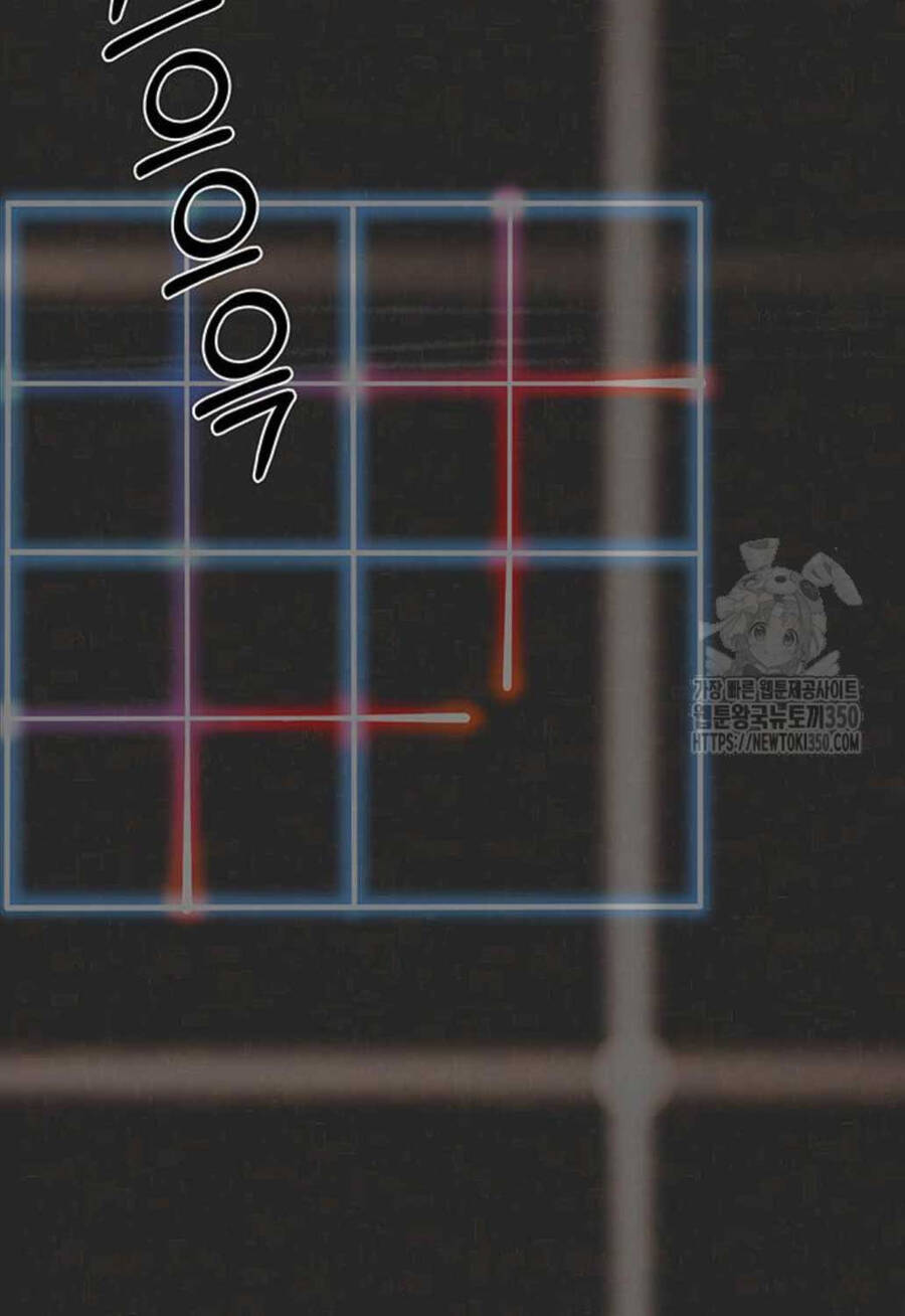 Người Đàn Ông Thực Thụ Chap 204 - Next Chap 205