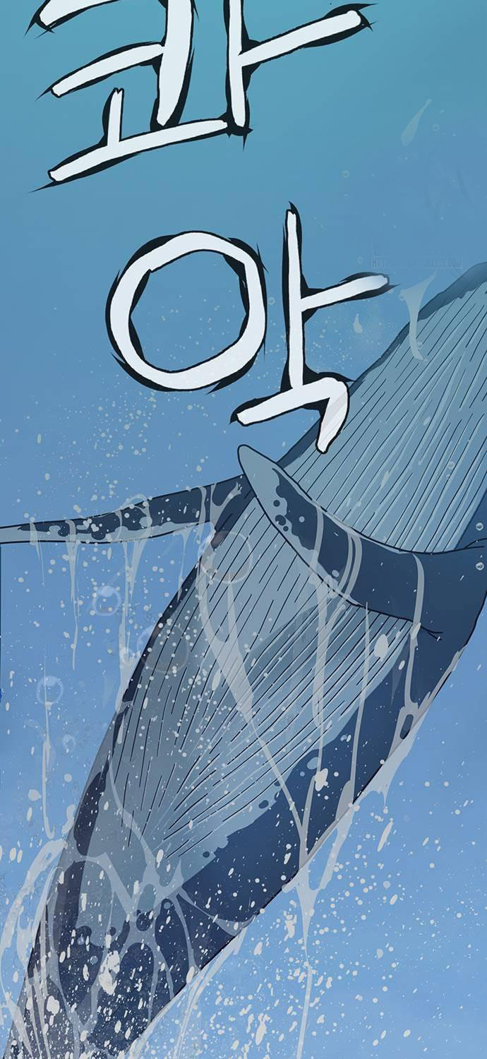 Người Đàn Ông Thực Thụ Chap 205 - Next Chap 206