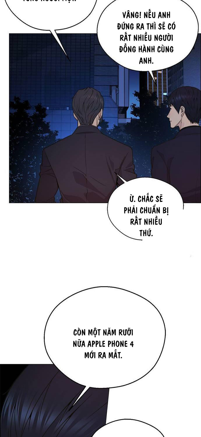 Người Đàn Ông Thực Thụ Chap 205 - Next Chap 206