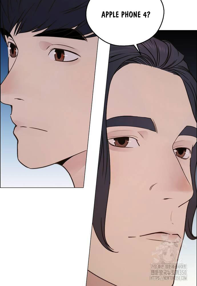 Người Đàn Ông Thực Thụ Chap 205 - Next Chap 206