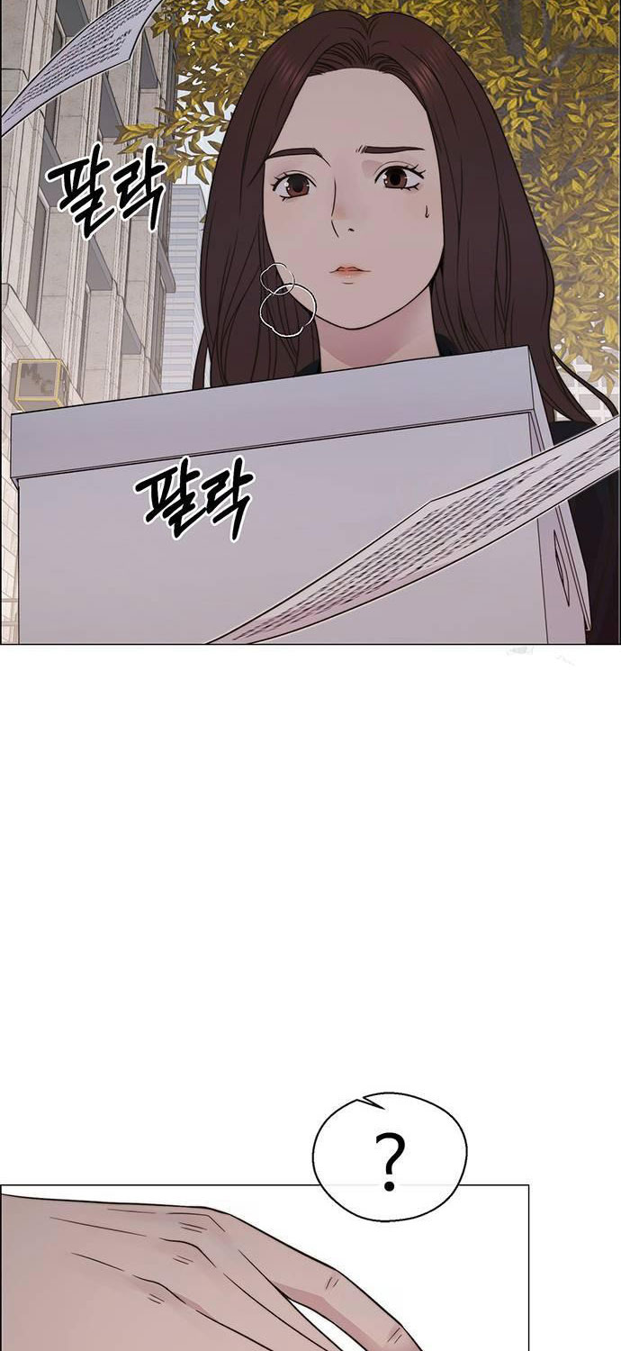 Người Đàn Ông Thực Thụ Chap 205 - Next Chap 206