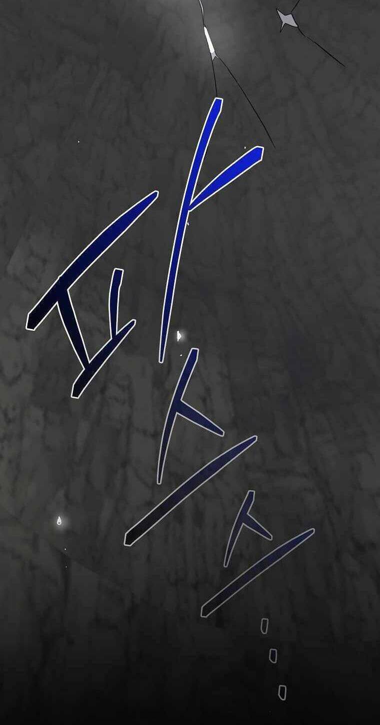 Nhà Hiền Triết Yigret Chap 88 - Next Chap 89