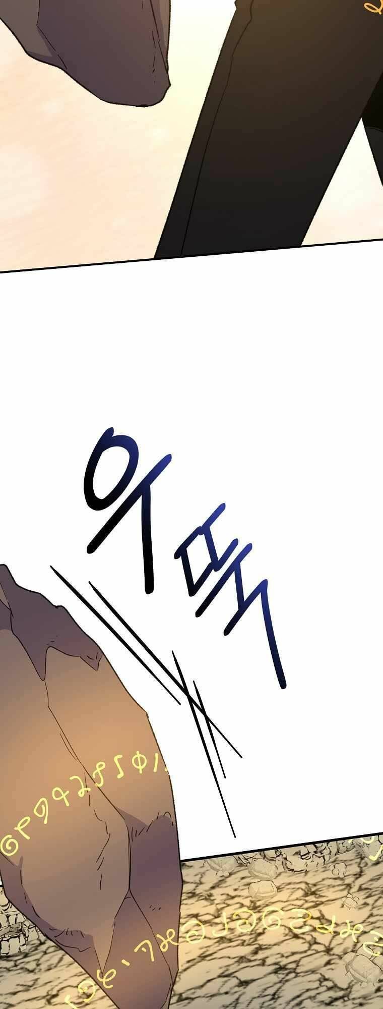 Nhà Hiền Triết Yigret Chap 89 - Next Chap 90