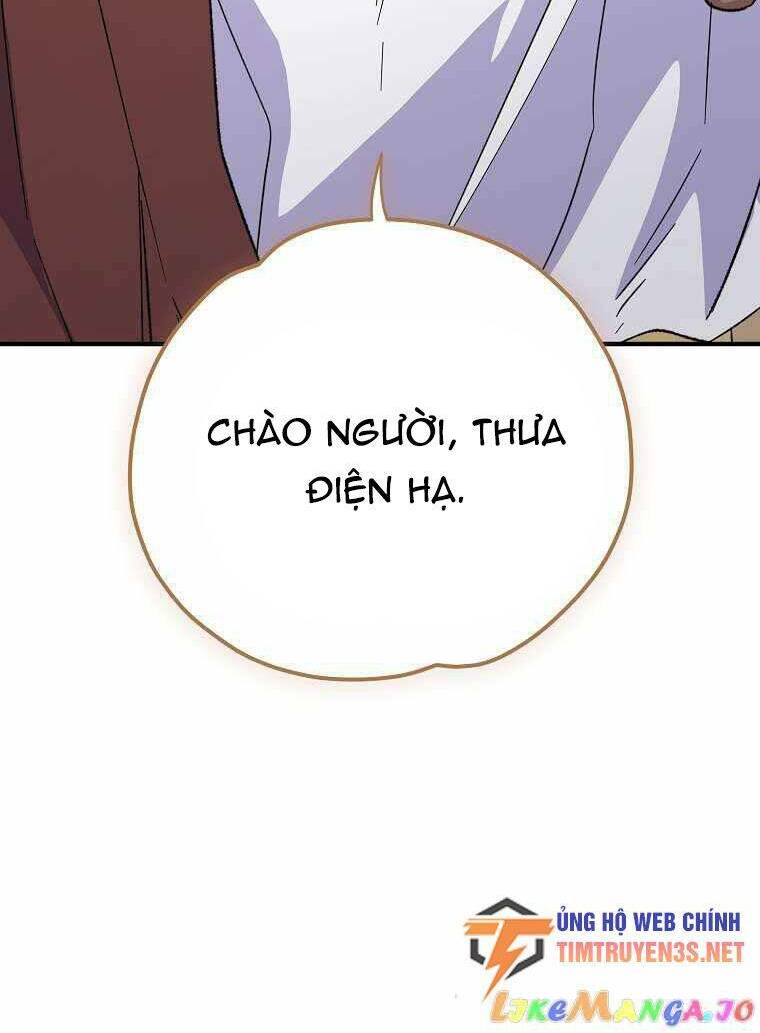 Nhà Hiền Triết Yigret Chap 91 - Next Chap 92