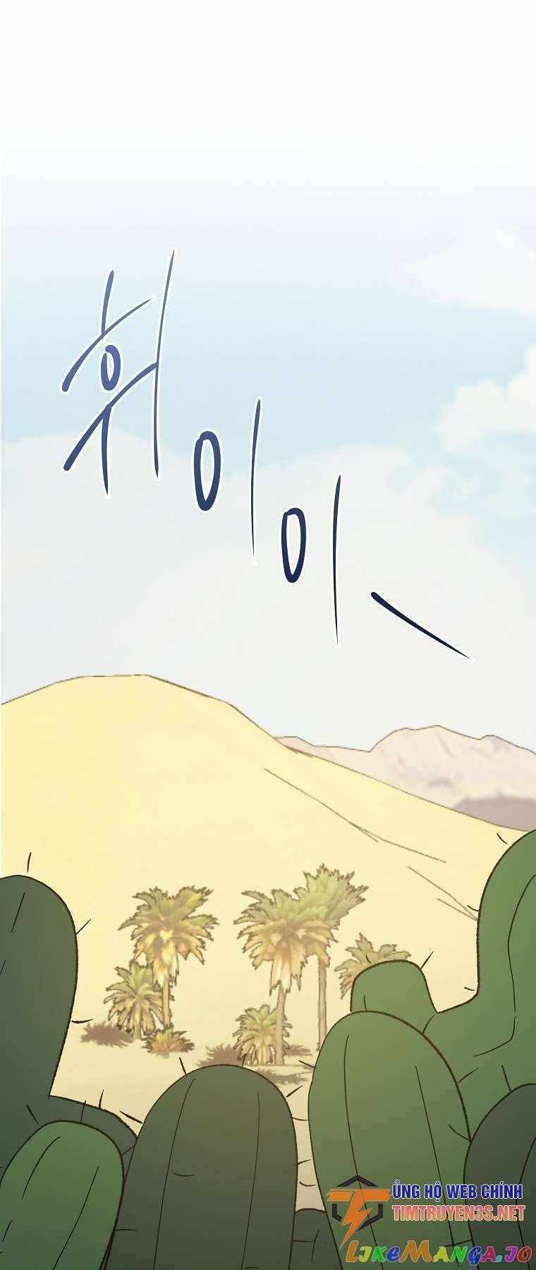 Nhà Hiền Triết Yigret Chap 91 - Next Chap 92