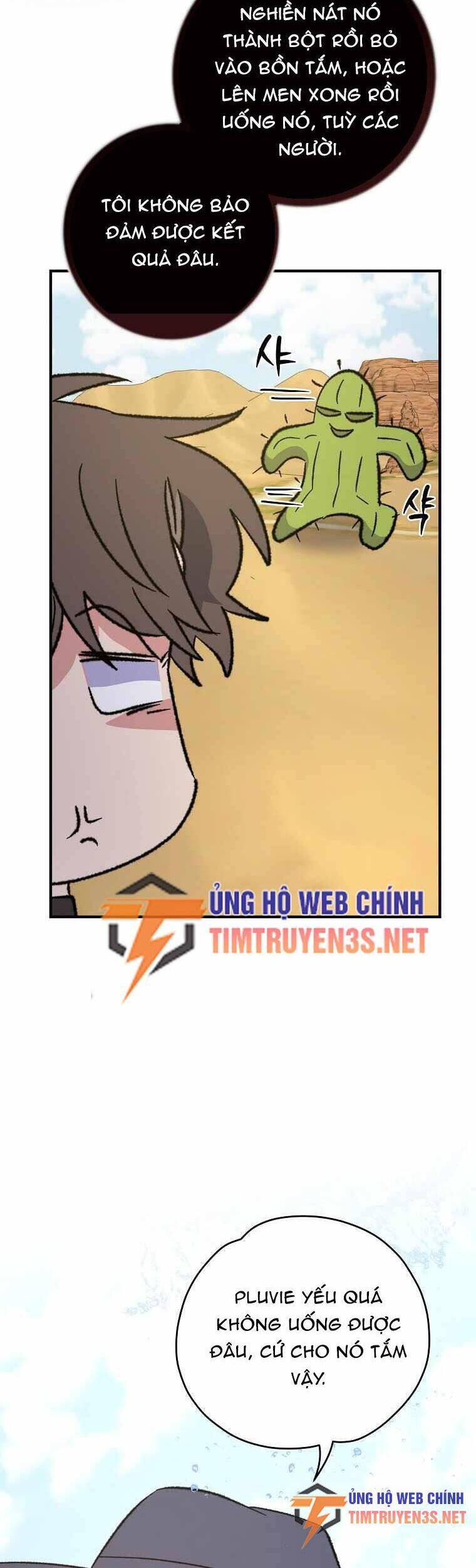 Nhà Hiền Triết Yigret Chap 92 - Next Chap 93