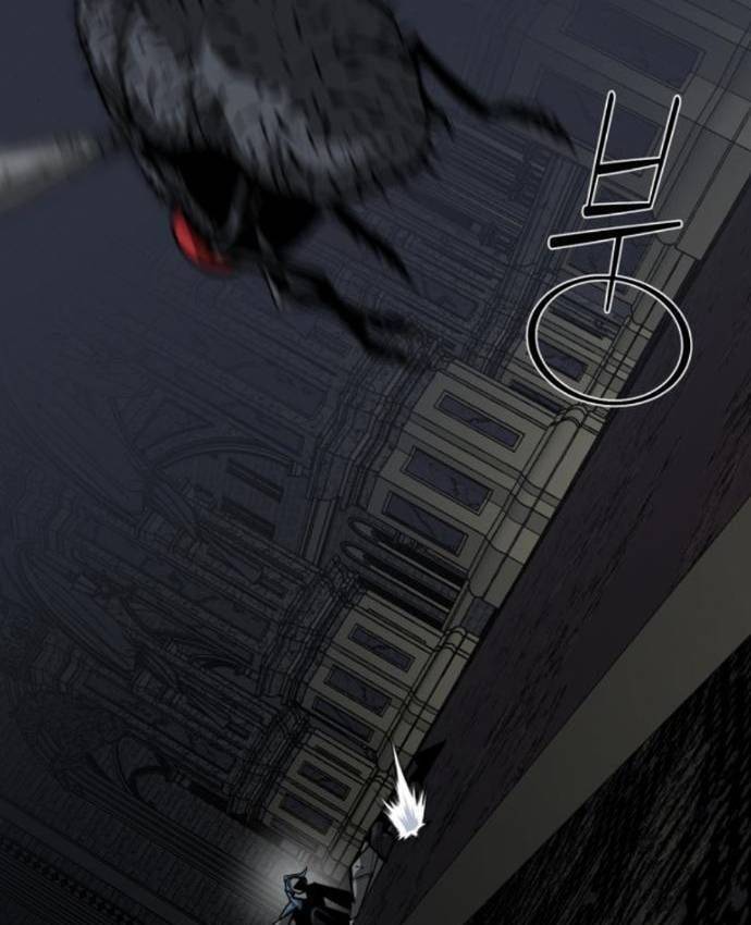 Nhân Vật Chính Ẩn Giấu Sức Mạnh Chap 57 - Next Chap 58