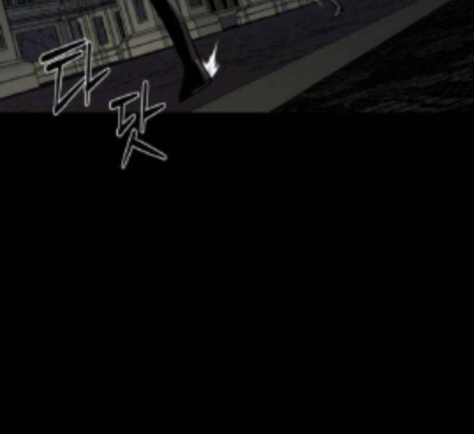 Nhân Vật Chính Ẩn Giấu Sức Mạnh Chap 57 - Next Chap 58