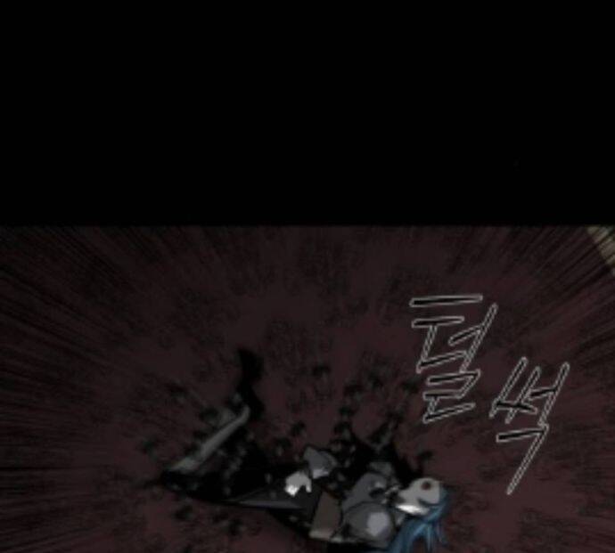 Nhân Vật Chính Ẩn Giấu Sức Mạnh Chap 57 - Next Chap 58