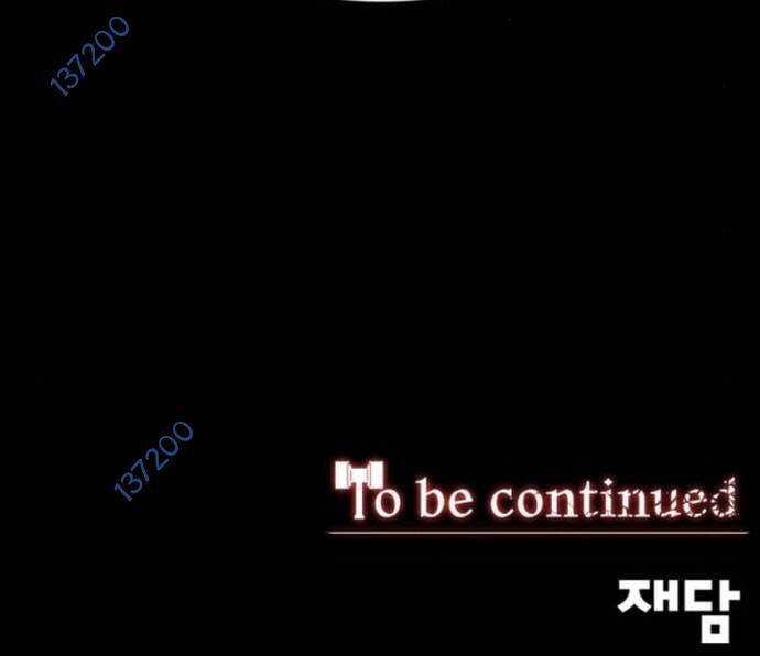 Nhân Vật Chính Ẩn Giấu Sức Mạnh Chap 57 - Next Chap 58